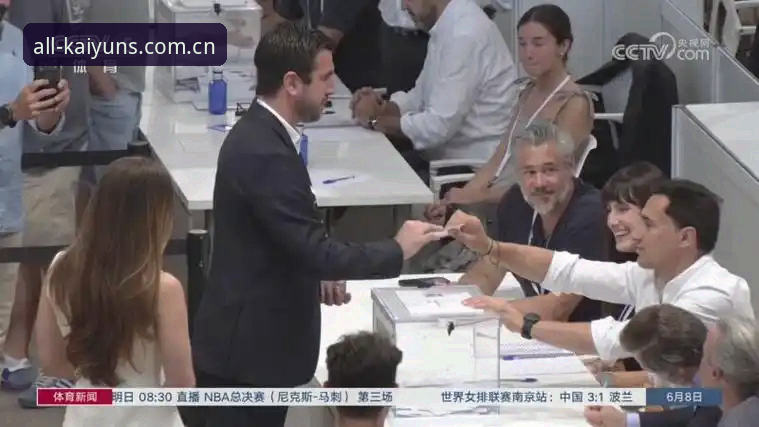 云开体育app下载怎么下载 西甲主席特瓦斯深度分析:弗洛伦蒂诺选举、里克尔梅挑战与皇马未来走向